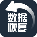 ͼƬ�ļ��ָ�����v2.0.0 ��׿��