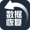 图片文件恢复精灵v2.0.0 安卓版