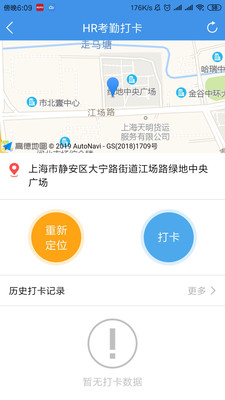 ��ҵ�ƶ�����v6.0.57 ��׿��