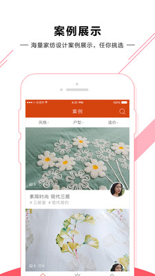 91�ҷ������v1.0.4 ��Ѱ�
