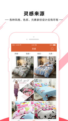 91�ҷ������v1.0.4 ��Ѱ�