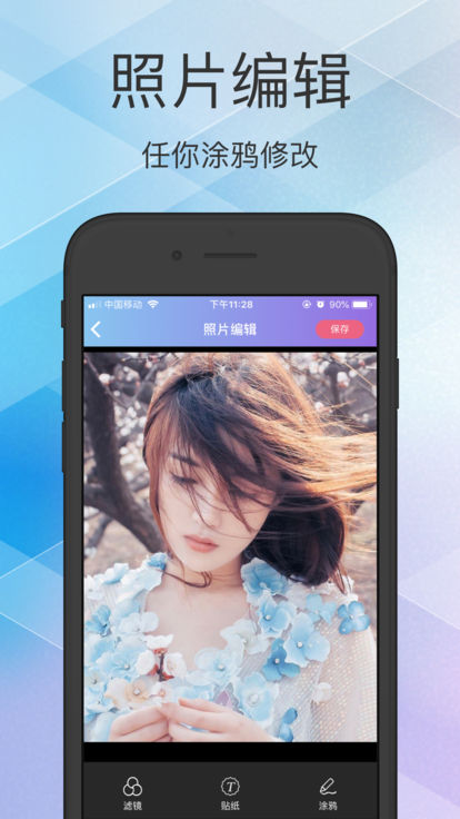 Philm�������v1.0.5 ��׿��
