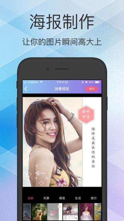 Philm�������v1.0.5 ��׿��
