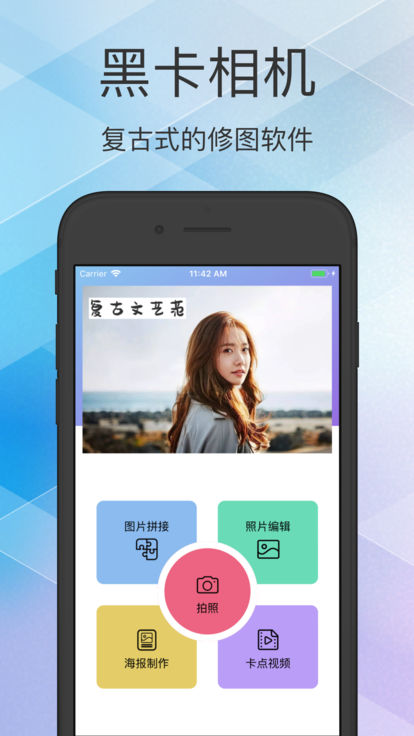 Philm�������v1.0.5 ��׿��