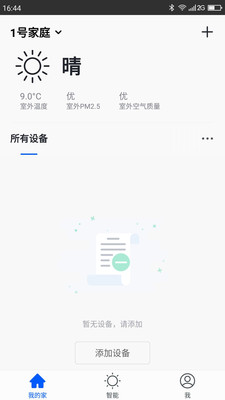 ��������v1.0.8 ���°�