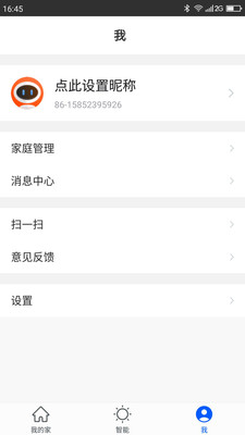 ��������v1.0.8 ���°�