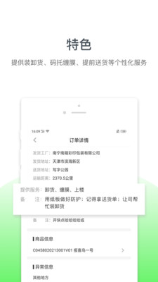 ��Ϭţ������v1.4.8 ���°�