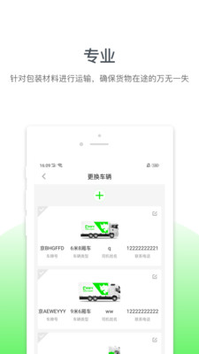 ��Ϭţ������v1.4.8 ���°�