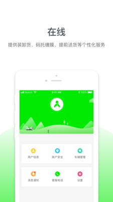 ��Ϭţ������v1.4.8 ���°�