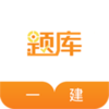 һ������ʦ���v4.60 ��׿��