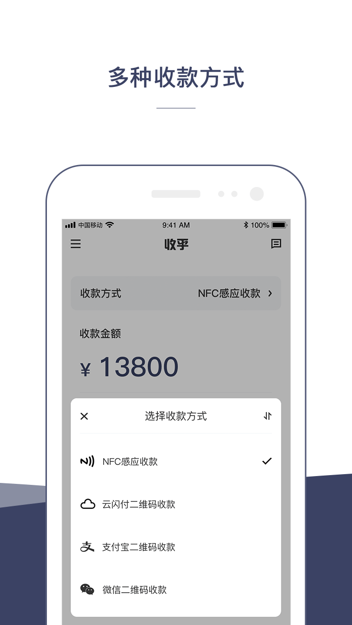 �պ�v1.1.3 ��׿��