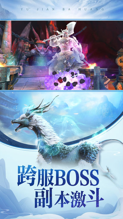 ����֮��v3.5.0 ��׿��