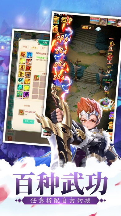 ���ɾ�ios��v1.0.17 iPhone��