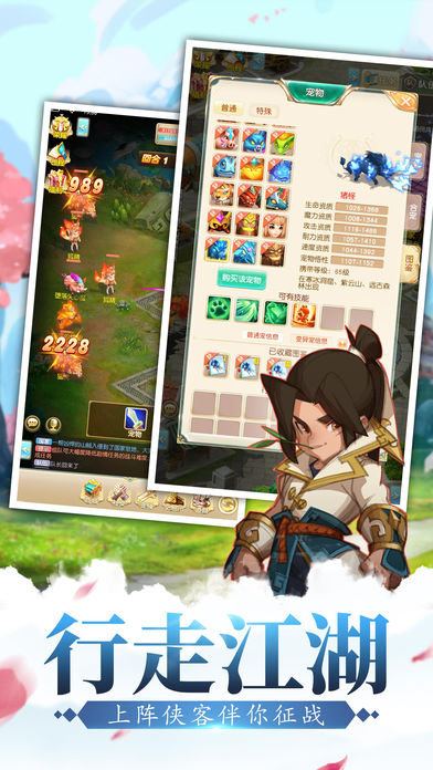 ���ɾ�ios��v1.0.17 iPhone��