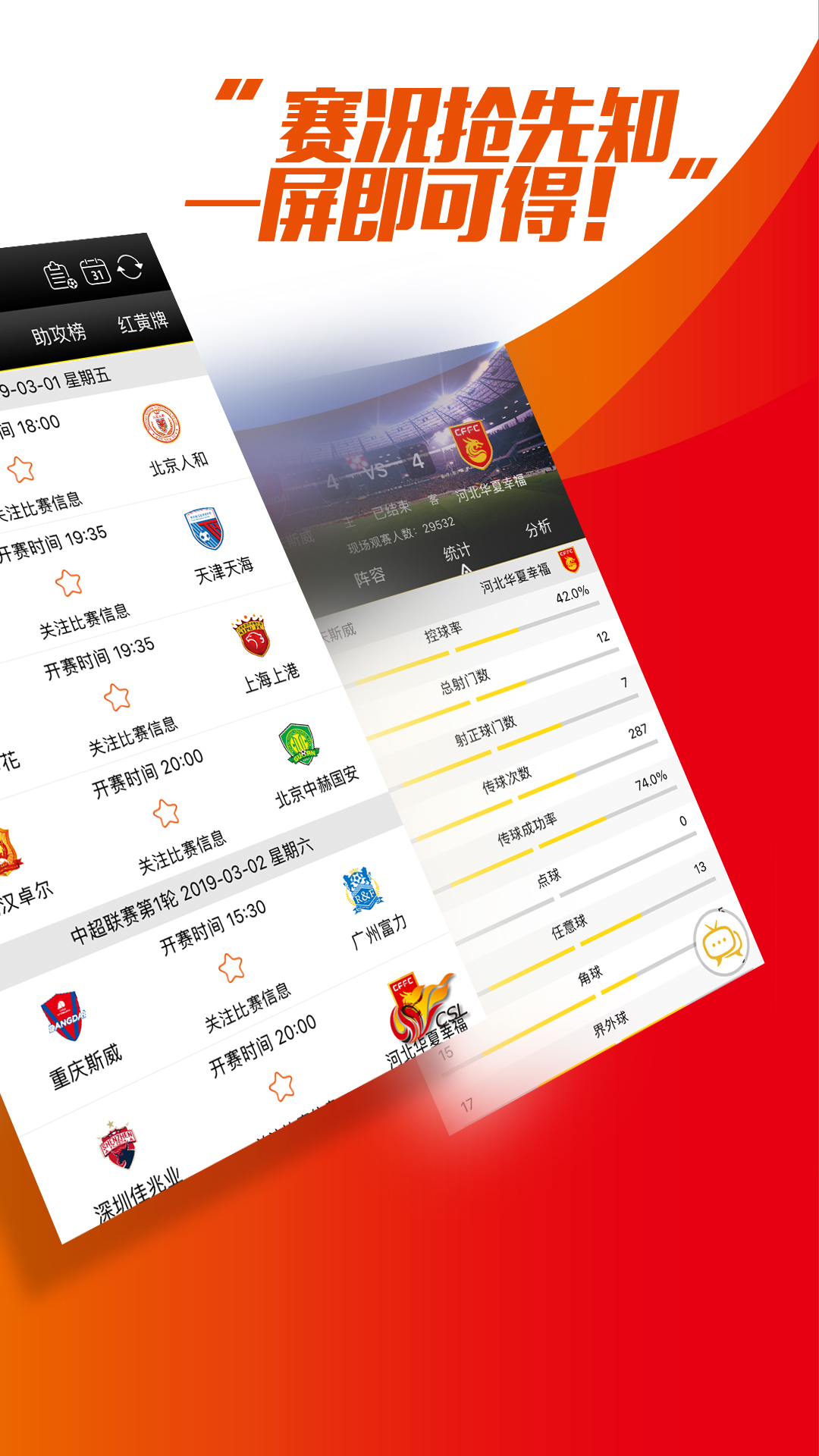 �г�����appv3.8.5 ���°�