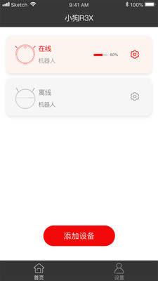 С��R3Xv1.0.5 ��׿��