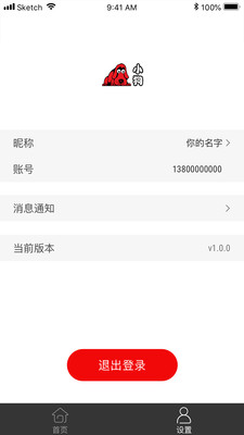 С��R3Xv1.0.5 ��׿��