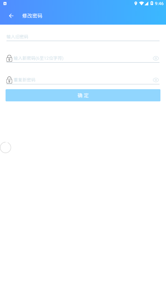 �ڽ�v1.0.26 ��׿��