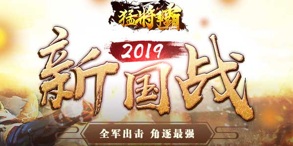 �ͽ��������ΰ汾��ȫ-�ͽ�������������