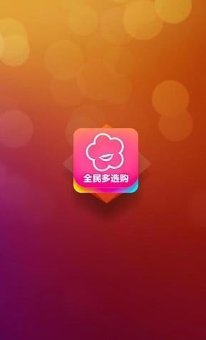 ȫ���ѡ��v1.0.1 ��׿��