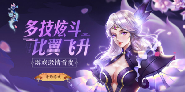 �������ΰ汾��ȫ-�������ιٷ�����