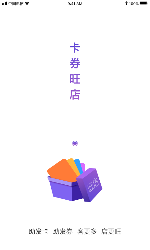 ��ȯ����v2.0.0.2 �ٷ���