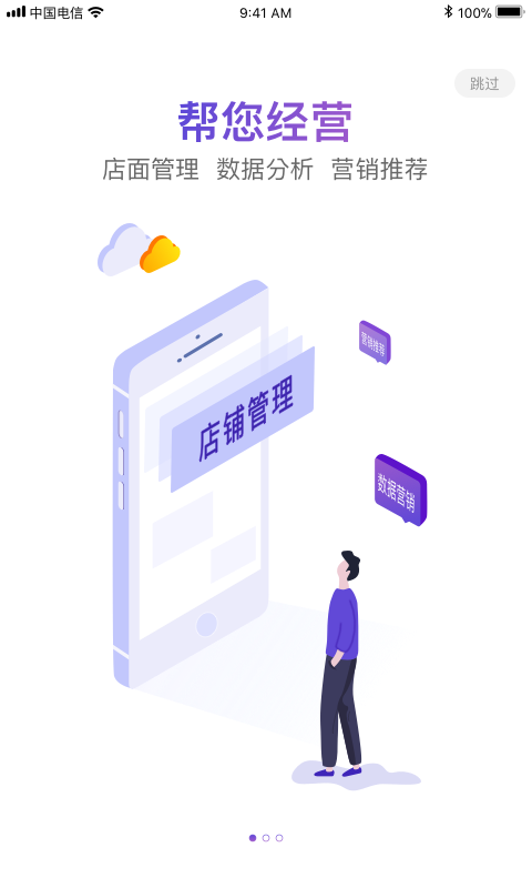 ��ȯ����v2.0.0.2 �ٷ���