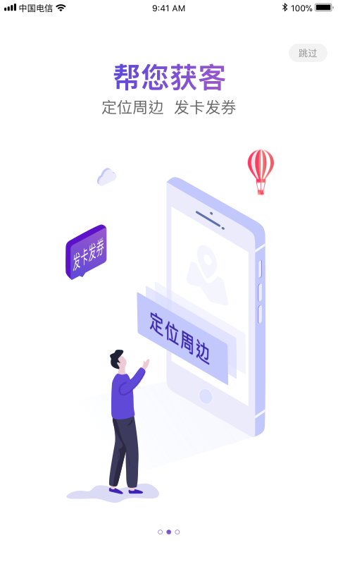 ��ȯ����v2.0.0.2 �ٷ���