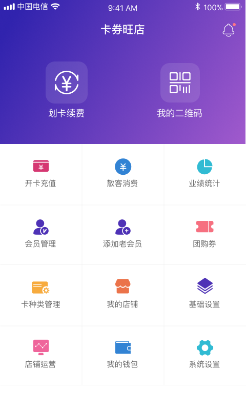 ��ȯ����v2.0.0.2 �ٷ���