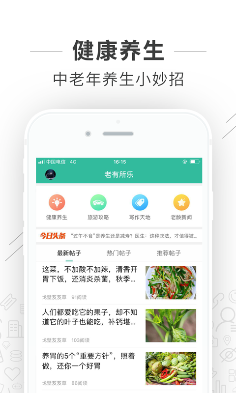 ԥ��Ϧ��v2.38 ���°�