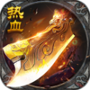 һ����Ѫv1.2.0 ��׿��