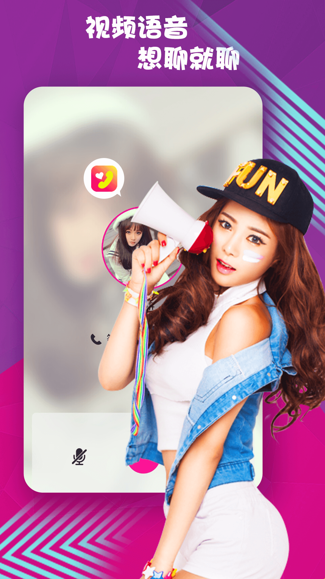 ���۽���v4.2.0 ��׿��