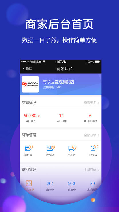 �Ǵ�ʤ-�Ǵ�����v1.0.1 ���°�