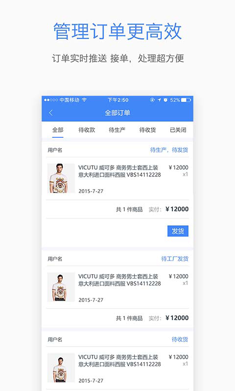 ���㶨v2.0.13 ���°�