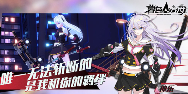 ĺɫ�������ΰ汾��ȫ-ĺɫ����ȫƽ̨�汾����