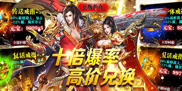 ��Ѫ999���ΰ汾��ȫ-��Ѫ999����ȫƽ̨�汾