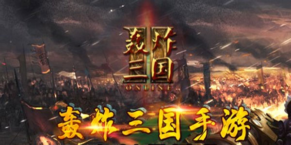 ��ը�������ΰ汾��ȫ-��ը�����ٷ�/��̬��