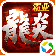 ���װ�ҵv1.0.2 ��׿��