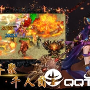 霸主领域BT版 霸主领域BT版