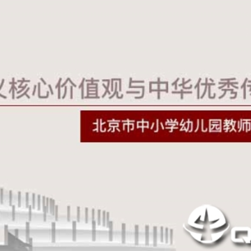 ʦ�º���app