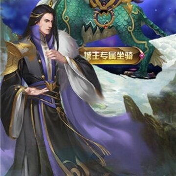 热血武林高爆版 热血武林高爆版