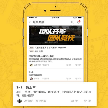 米盒竞技 米盒竞技