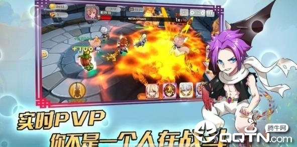 次元封神录手游 次元封神录手游