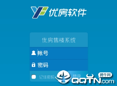 �ŷ���¥ϵͳapp