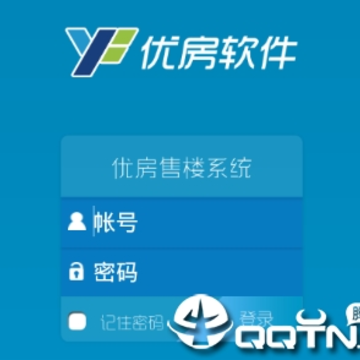 �ŷ���¥ϵͳapp