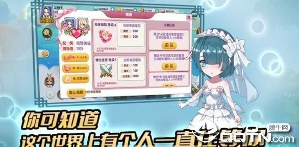 ��Ԫ����¼���ΰ�