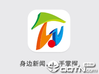 �߷����ֻ�̨app