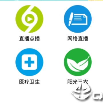 �ǻ۶�����app