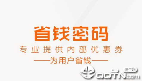 ʡǮ����app