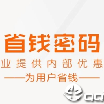 ʡǮ����app